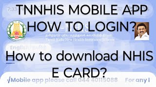 TN NHIS MOBILE APP HOW TO LOGIN NEW HEALTH INSURANCE SCHEME [upl. by Maggio]