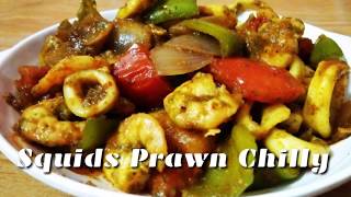 Squids Prawn ChillyRadhas Rasoi [upl. by Htnnek]