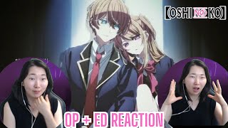 This is Madness Oshi no Ko OP 2  ED 2 REACTION [upl. by Leblanc442]