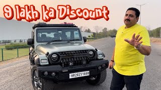 Selling Anmol IndianBackpacker THAR 4X4 P AT  subscribers k liye special discount  thar car [upl. by Pilif316]