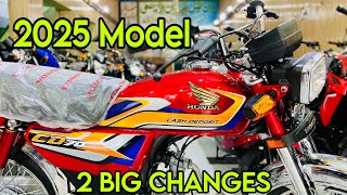 New Honda CD 70 2025 Model  2 Big Changes amp New Price in Pakistan [upl. by Kremer45]