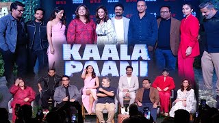 Kaala Paani Trailer Launch with Ashutosh G Mona Singh Arushi Sharma Amey Wagh Vikas and more [upl. by Omixam]