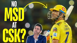 क्या MS Dhoni available होंगे IPL 2025 के लिए  AakashVani [upl. by Evita]