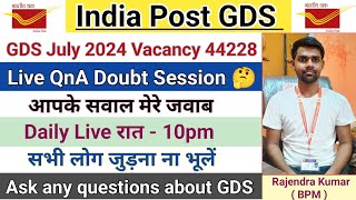 GDS Live QnA Doubt Session about GDS Cut off Merit Job Profile work Salary Promotion Transfer [upl. by Groveman165]