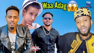 QAMAR SUGANI IYO OOMAAR BARBAR WAA LAGU TASHATEY HORTA SHARMABOY IYO CABDIRISAAQANSHAX [upl. by Alicsirp]