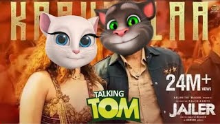 JAILER  Kaavaalaa song vs Talking Tom😂  Rajinikanth  Tamannaah viral song [upl. by Etnomal913]