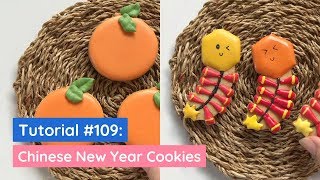 DIY Chinese New Year Cookies Tutorial 新年饼干制作 by mlune  The Idea King Tutorial 109 [upl. by Mariel291]