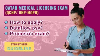 Qatar Medical License QCHP DHPMOPH Exam How to apply Dataflow PSV Prometric exam [upl. by Karlotte]