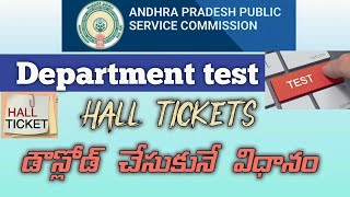 how to download departmental test hall tickets in mobile [upl. by Vernice]