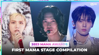 2023MAMA FIRST MAMA STAGE Compilation [upl. by Breh]