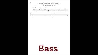 Responsorial Psalm 54 A maskil of David  Rehearsal track  Bass voice [upl. by Nabetse594]