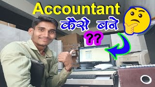 How to Become an Accountant💰 🧑‍💻 [upl. by Grose]