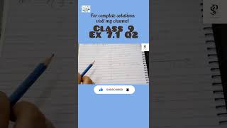 Class9 Ex71 class9 algebra class9maths ex7 1 sindhboard maths shorts viralvideo karachi [upl. by Robillard558]