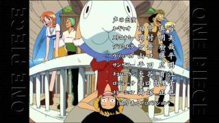 One Piece Op 7 HD [upl. by Braca]