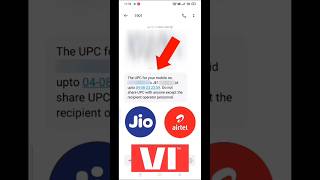 Airtel Jio Vi BSNL Upc Code Kaise Nikale  Sim Port Mnp Unicode Network Change shorts short mnp [upl. by Hales]