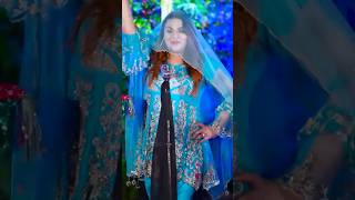 Bebo Bya Raghla by Sobia  Pashto New Song  Sobia  New Songs 2024  AyazRaza Afridi [upl. by Cleavland]