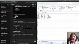 Live สอนทำ VBA Userform ด้วย ChatGPT [upl. by Alamat]