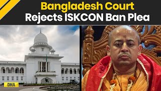 Bangladesh ISKCON News Dhaka High Court Rejects Iskcon Ban Plea  Chinmoy Krishna Das  BNP [upl. by Primrosa]