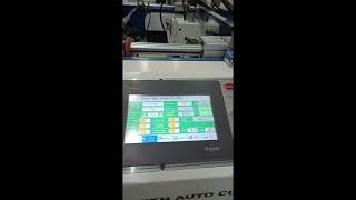 Memory Autoamatic Thermal Lamination Machine [upl. by Emixam720]