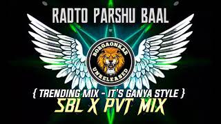 MAJYA BALA CHA KRU NAKA HAL  IPL X SBL X PVT MIX  ITS GANYA STYLE [upl. by Swor]