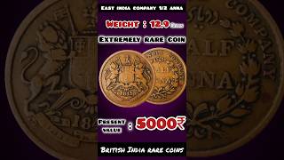 1845 East india company Half anna Rare Coin  Half anna eastindiacompany shorts [upl. by Lluj316]