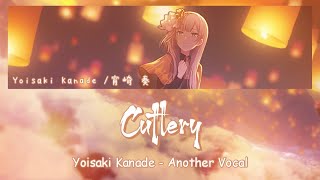 Project SEKAI Cutlery  カトラリー  Yoisaki Kanade  宵崎奏『Color Coded KanRomEng Lyrics』 [upl. by Zubkoff953]