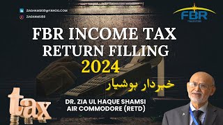 Tax Returns of FBR Methods and Modalities September 12 2024 [upl. by Holladay]