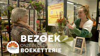 Ontdek de lente bij Floralux Dadizele februari 2023 [upl. by Zorine917]