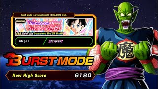 HOW TO GET 6000 BURST MODE SCORE USING TERRIFYING CONQUERORS VIDEL DOKKAN EVENT DBZ DOKKAN BATTLE [upl. by Gaige]