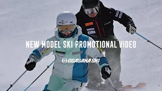 20242025 OGASAKA SKI  NEW MODEL SKI PROMOTIONAL VIDEO [upl. by Emia698]