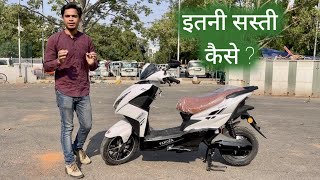 57000 Ki Electric Scooter Yakuza Nebula Detailed Ride Review [upl. by Ocana]