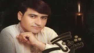 Musharaf Bangash Song 2016  Za Che Zo Gurguro La [upl. by Litt437]