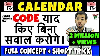 Calendar  Calendar Problem Tricks  Calendar ReasoningConceptProblemsQuestionsSolutions [upl. by Zachariah]