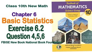 Class 10 Maths Chapter 6 Exercise 62  Ex 62 Class 10  62 Maths Class 10  NBF  Fbise Math [upl. by Assennej777]