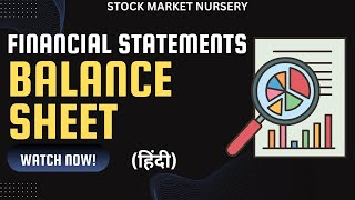 How to Read Balance Sheet  Balance Sheet Explained in Hindi [upl. by Castra]