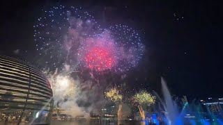 NDP 2024 CR1 Fireworks Singapore 🤯 [upl. by Adli443]