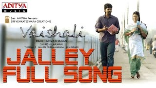 Jalley Full Song ll Vaishali Movie ll Aadhi Nanda Sindhu Menon Saranya [upl. by Mohr]