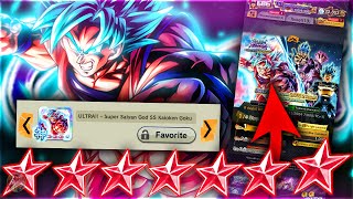 IS HE TOP 10 ULTRA SSBKK NEW UNIQUE EQUIPMENT amp RETURN BANNER Dragon Ball Legends [upl. by Lesab]