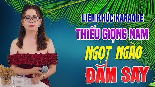 Liên Khúc Karaoke Song Ca TRỮ TÌNH NGỌT NGÀO ĐẮM SAY Thiếu Giọng Nam  Song Ca Với Lê Liễu [upl. by Julius717]