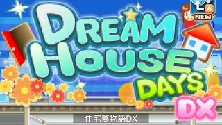 Kairosoft  Dream House Days DX 住宅夢物語DX EP10｜Gameplay No Mod [upl. by Abra4]