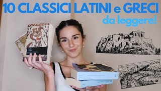 10 CLASSICI LATINI E GRECI DA LEGGERE📚🏛 [upl. by Atnauqal]