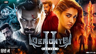 Demonte Colony 2 Full Movie In Hindi Dubbed  Arulnithi  Priya Bhavani Shankar  Review amp Facts HD [upl. by Attaynek]