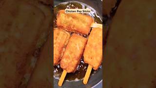 Chicken Pop Sticks Recipe Chicken Loly Pops trendingshorts ytshorts viralvideo youtubeshorts [upl. by Toll]