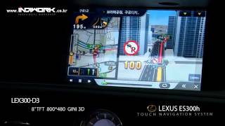 2013 LEXUS ES300h GINI3D Navigation amp Rear view camera with PAS LEX300D3  by 인디웍 indiwork [upl. by Kelwen]