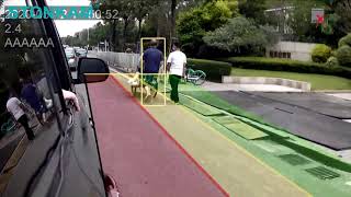 STONKAM 1080P Vehicle AI Pedestrian Detection Camera for Side View Applied in Bus Truck etc [upl. by Schaefer214]