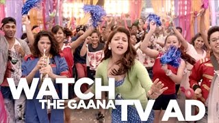 Bas Bajna Chahiye  Gaanacom Main TVC [upl. by Soracco]