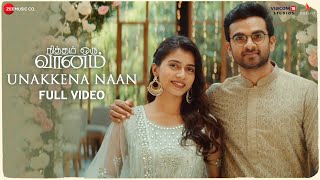 Unakkena Naan  Full Video  Nitham Oru Vaanam  Ashok Selvan  Gopi Sundar  Deepthi Suresh Deepak [upl. by Eaned465]