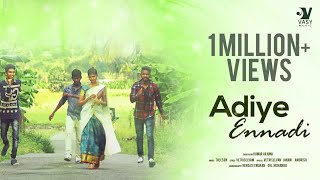 Adiye Ennadi  Tamil Music Video  NVETRISELVAN  UYIRE MEDIA [upl. by Avilys]