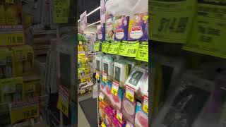 cortos cortometraje supermercado japones marukai oahu honolulu hawaii [upl. by Ahasuerus249]