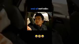 Signal traffic 🚦duet funny memes viralvideo [upl. by Aohsoj]